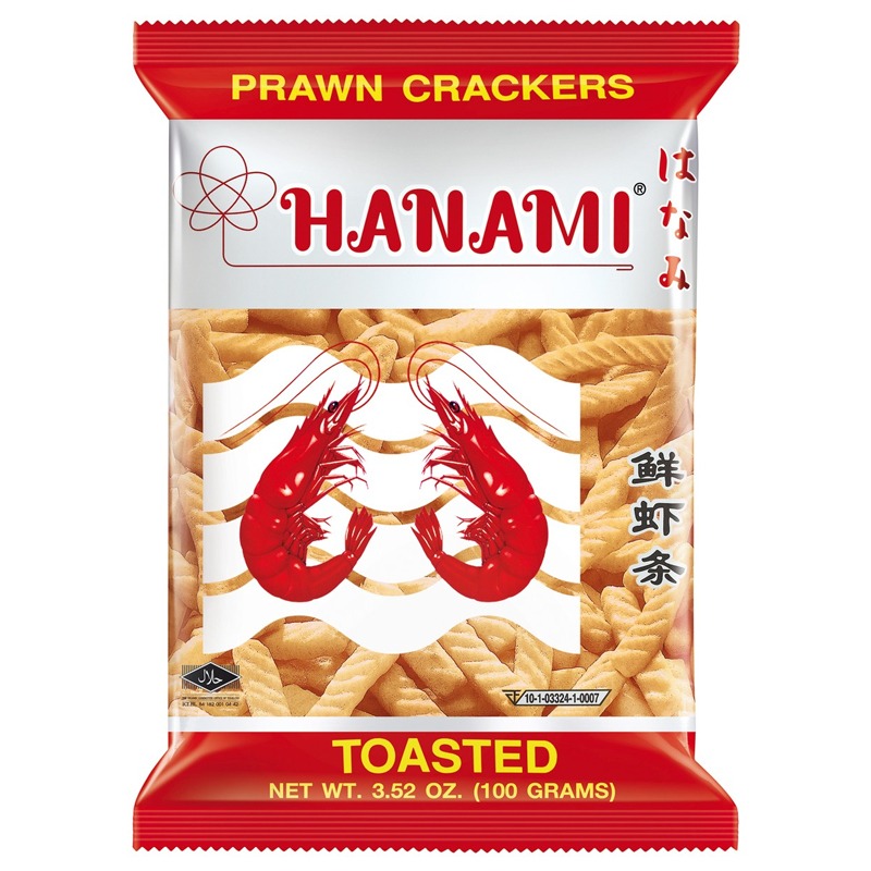 100gm