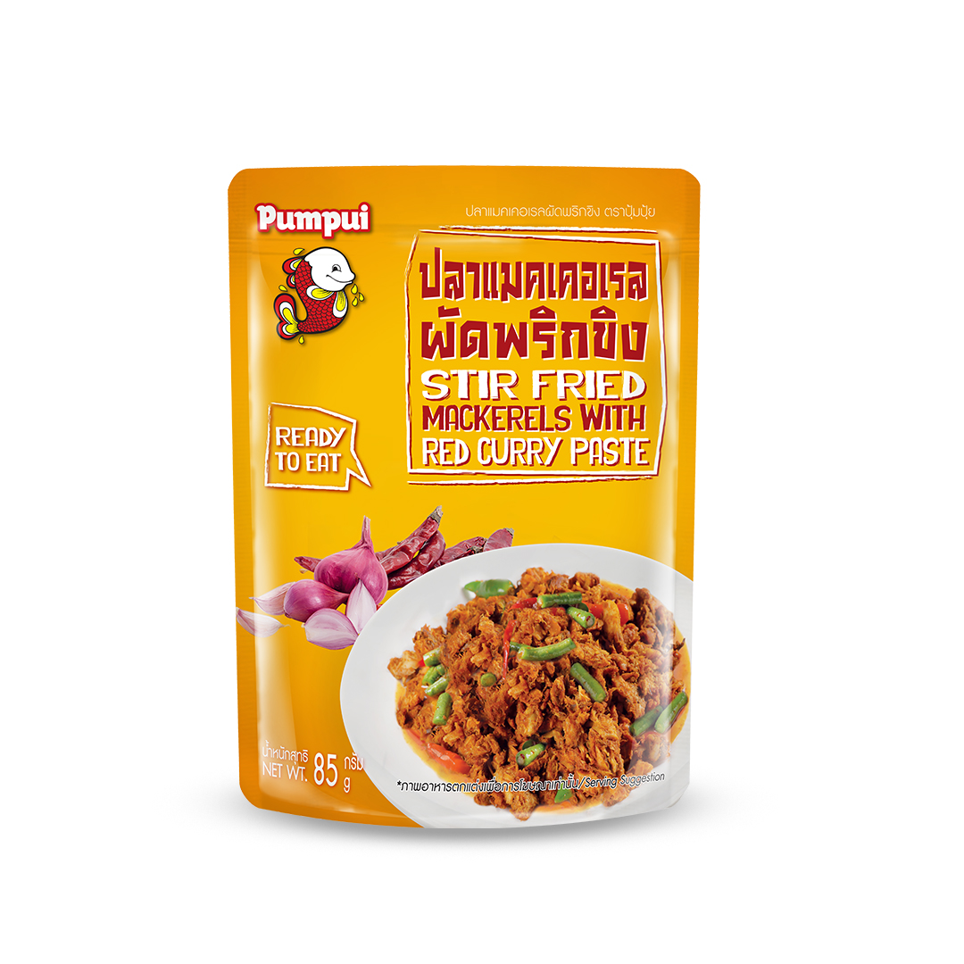 Stir Fried Mackerels with Red Curry Paste_front