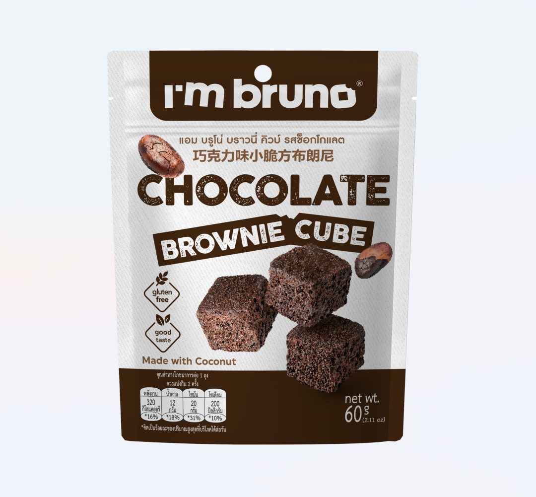 bruno Chocolate cubes