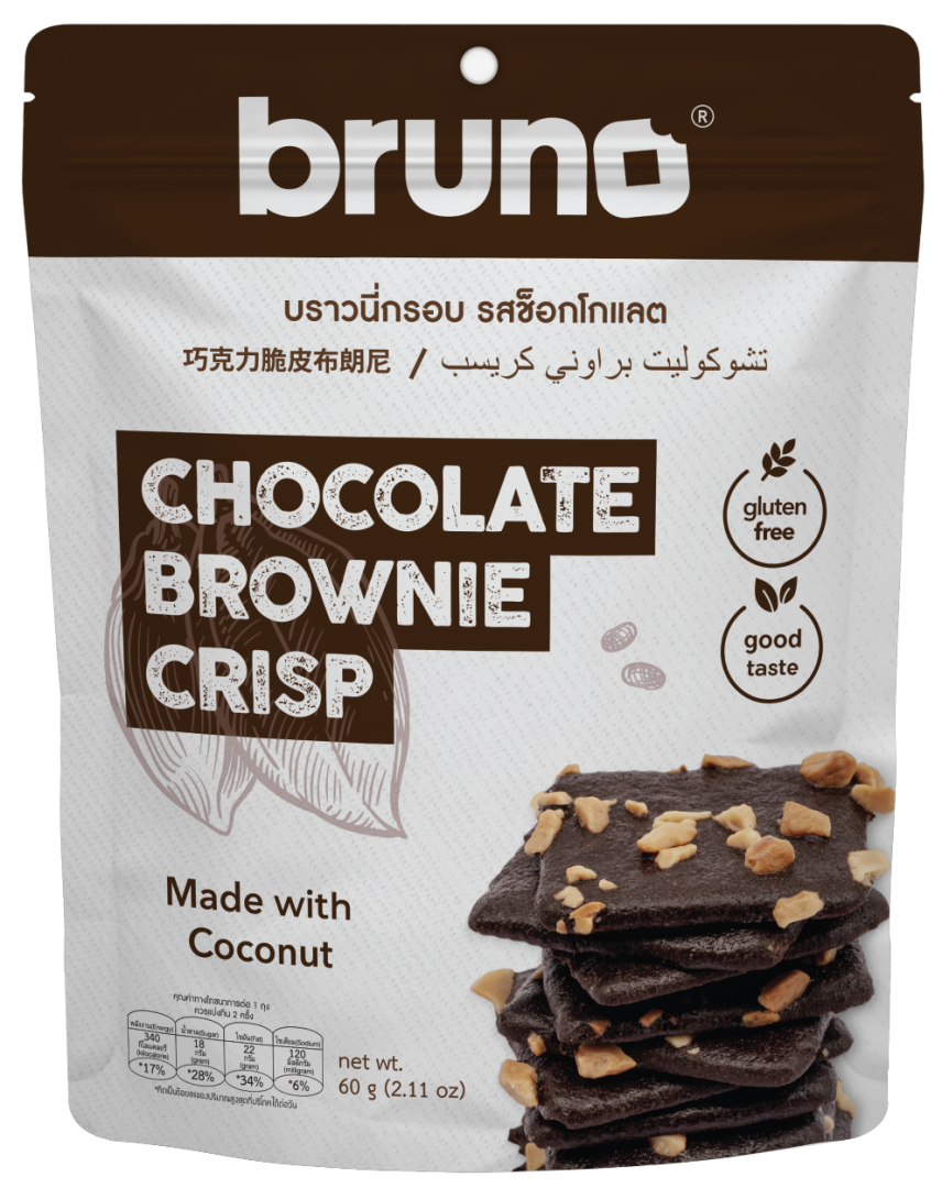 bruno chocolate 60g-01