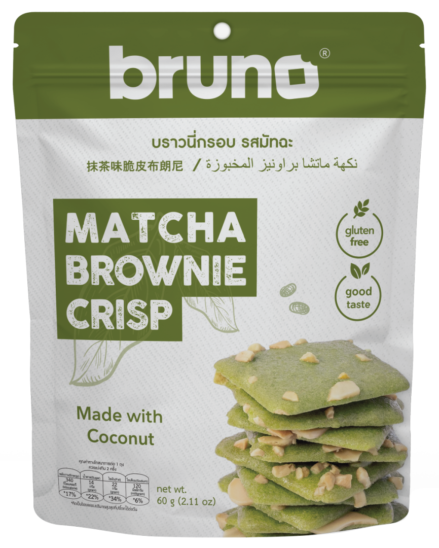 bruno matcha 60g-01(1)